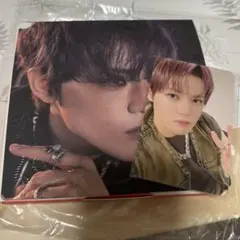 NCT DREAM BEAT IT UP CHENLE