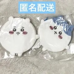 ちいかわくじ もちっとふわっとコレクション D賞 まんまるポーチ 2点セット