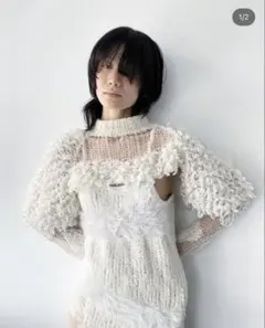 TELOPLAN ホワイト カーディガン