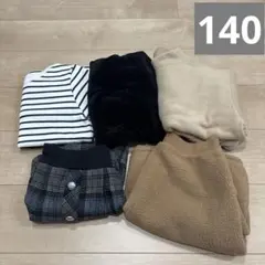 2025年最新】女の子 140 まとめ売りの人気アイテム - メルカリ