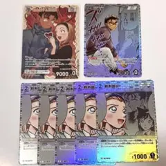 名探偵コナン コナンカード TCG 哀色の宿命 MR CP R 京極真 鈴木園子