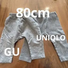 ベビーレギンス80cm UNIQLO GU