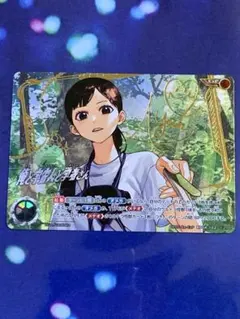 2025年最新】ヴァイス 宇宙人の人気アイテム - メルカリ