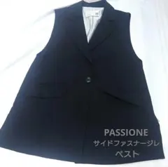 パシオーネ　PASSIONE　黒ラミーベスト　　新品未使用！ 2026年最新】PASSIONE レディース ベスト・ジレ・ビスチェの人気