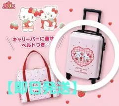 2026年最新】mikko1番くじの人気アイテム - メルカリ