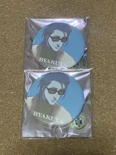 2025年最新】Klub_Outsideの人気アイテム - メルカリ