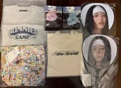 2026年最新】NEWjeans ミンジ うちわの人気アイテム - メルカリ