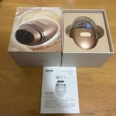 【美品・サロン専売品】美顔器 ゾーガンキン オーヴォ ZOGANKIN OVOのサムネイル