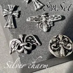 ネイルパーツ　アンティークシルバー　メタルパーツセット　クロス　蜂