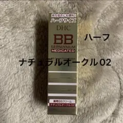 Item thumbnail for item dde036a0-4d23-4e6f-8114-ff597fbc8c8a