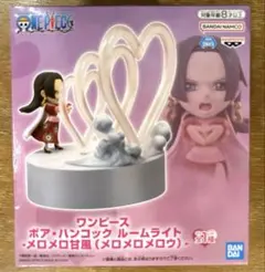 【値下げしました】ワンピース　ボア・ハンコック ルームライト　メロメロメロウ