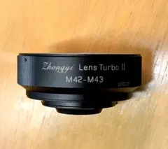 Zhongyi Lens Turbo II M42 → M43