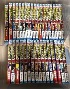 1〜34巻セット　僕のヒーローアカデミア　ヒロアカ　中古品