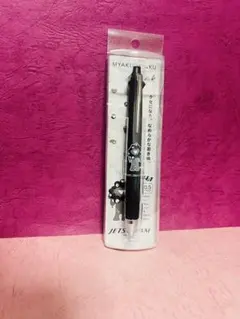ミャクミャク ジェットストリーム 3個セット 黒ミャク - メルカリ