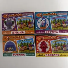 あつまれアンパンマン87 4種セット