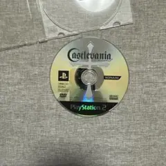 Castlevania: Lament of Innocence PS2