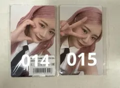 ME:I 佐々木心菜　014 015 7000円トレカ