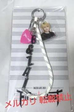B&ZAI 稲葉通陽 FirstBeat ストラップキーホルダー - メルカリ