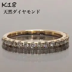 匿名配送 メザンジュ ハーフエタニティ エテルニテ 0.25 メレダイヤ 