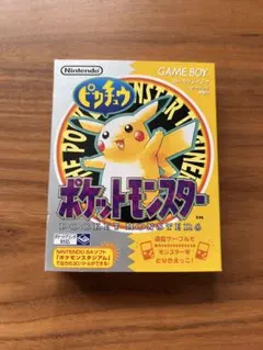 2026年最新】ゲームボーイ ピカチュウ 電池交換の人気アイテム - メルカリ