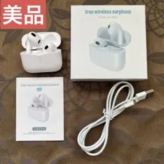 ワイヤレスイヤフォン