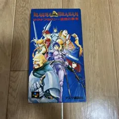 Item thumbnail for item 95945c35-43cd-426c-8dd8-52b6b02f78d9