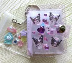 感謝sale♡正規品　ボンボンドロップシール　ミニシール帳　完成品　31 クロミ