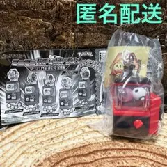 Item thumbnail for item 9e0f8472-d0c0-4ffb-8ca6-01e72876ad7e