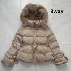 【3way・ラビットファー】ルイルエブティック ショートダウンジャケット　M