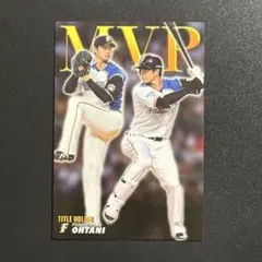MVP 二刀流 大谷翔平 3305G5 プロ野球チップスカード２枚セット 2014 大谷翔平 日本ハムファイターズ プロ野球 カルビー その他