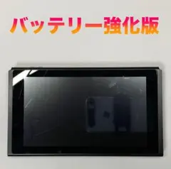 switch 本体のみ