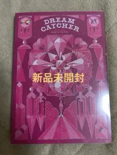 2026年最新】dreamcatcher 1stの人気アイテム - メルカリ