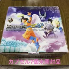 2026年最新】ドラゴンボールカプセルネオ 帰ってきたセル編の人気