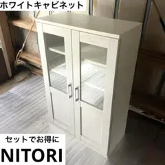 【自社配送エリア限定販売】ニトリ木目調キャビネット/ベッドとセットで4,000円