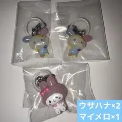サンリオキャラクターズ　ゆるっとめじるしアクセサリー　ウサハナ　マイメロ