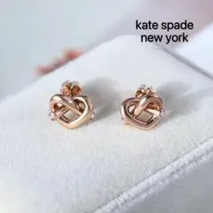 ケイトスペード ラブミーノット ピアス ハート型　ローズゴールド色