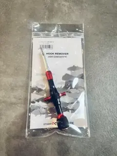 ハリケル 遊戯王 初期 BOOSTER1 Hurricail - メルカリ