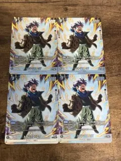 フュージョンワールド FP-074 トランクス:GT 4枚セット Dragon Ball Fusion World Trunks GT FP-074 PR English Battle Pack