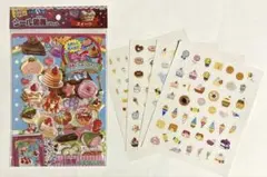 スイーツ３Dデザインシールセット(シールシート2枚入)