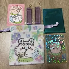 『ちいかわ』モモンガ・古本屋グッズまとめ売り