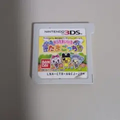 「おうちまいにちたまごっち」Nintendo3DSソフトのみ