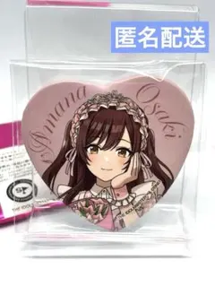 2025年最新】lafary シャニマスの人気アイテム - メルカリ