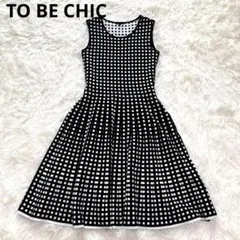TO BE CHIC ノースリーブフレアーニットワンピース　　38のサムネイル