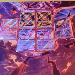 メガシグナルsrラプラスプロモ