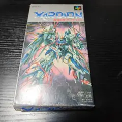 超攻合神サーディオン スーパーファミコンソフト