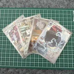 Item thumbnail for item 09e5cf05-1266-4e5d-b2d3-92b35c17f9b0