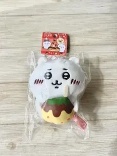 【未使用】ちいかわ　大阪限定ぬいぐるみ　キーチェーン（たこ焼き）