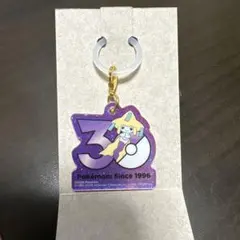 ポケチャーム　ジラーチ