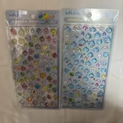 正規品 しずくちゃん ボンボンドロップシールミニ 2種セット