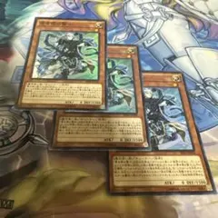 青き眼の賢士　スーパーレア3枚　遊戯王